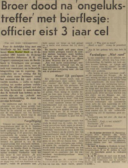 harm roelof hoek on 19 Sep 1968.
